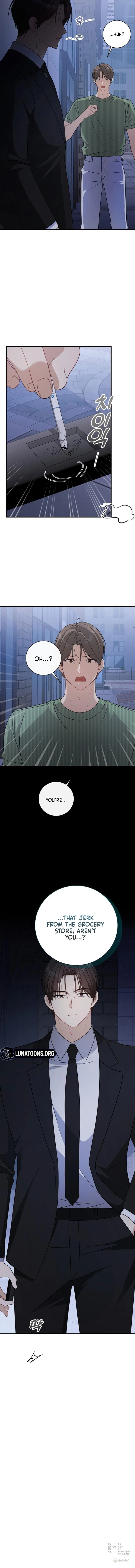 This Wretched Junior Chapter 17 - page 15