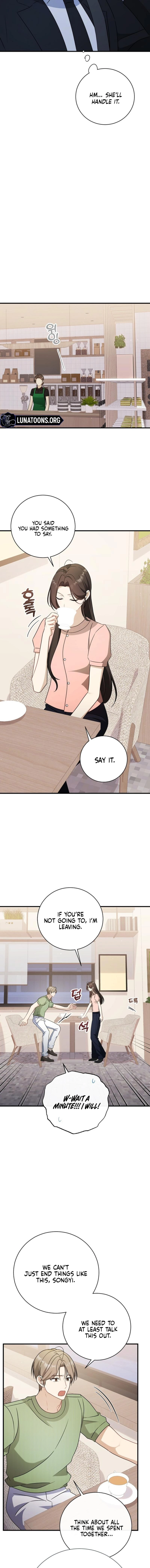 This Wretched Junior Chapter 17 - page 3