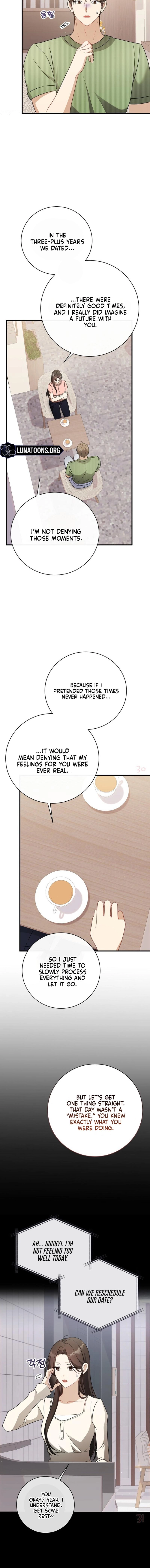 This Wretched Junior Chapter 17 - page 7