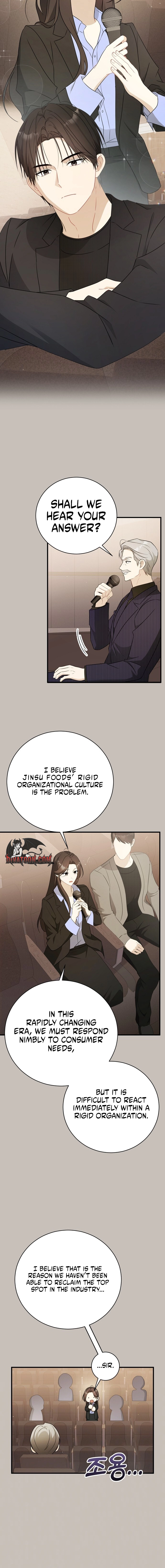This Wretched Junior Chapter 18 - page 12