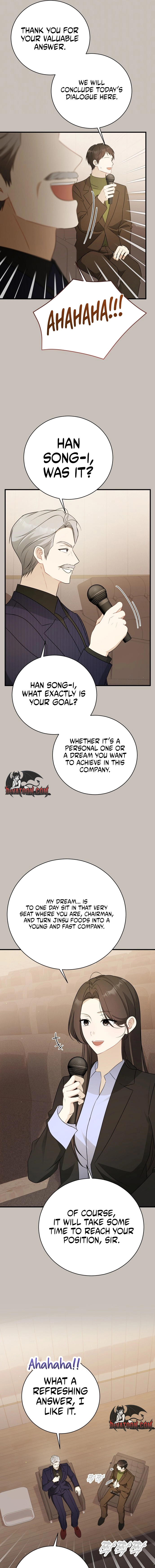 This Wretched Junior Chapter 18 - page 13