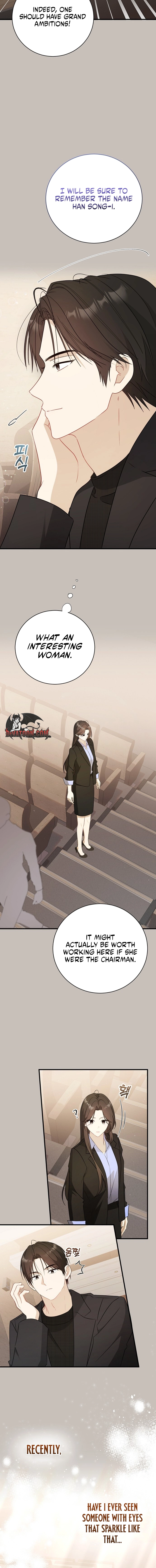 This Wretched Junior Chapter 18 - page 14