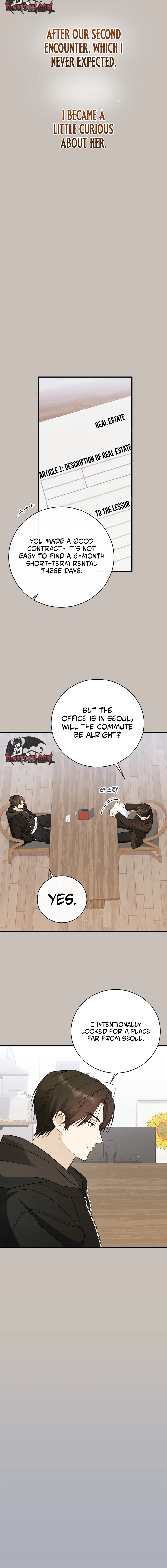 This Wretched Junior Chapter 18 - page 16