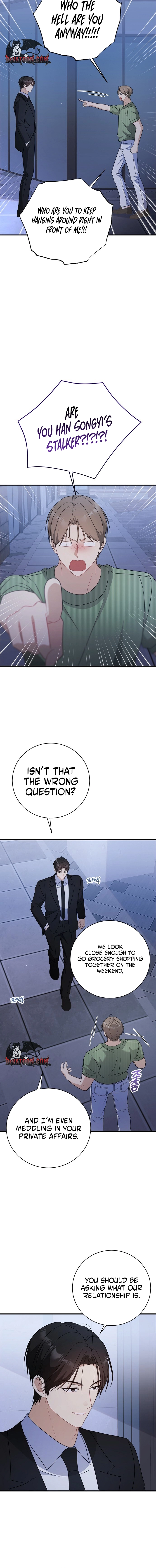 This Wretched Junior Chapter 18 - page 2
