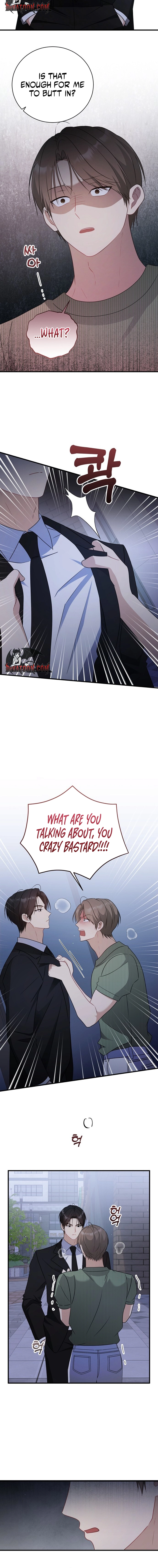This Wretched Junior Chapter 18 - page 4