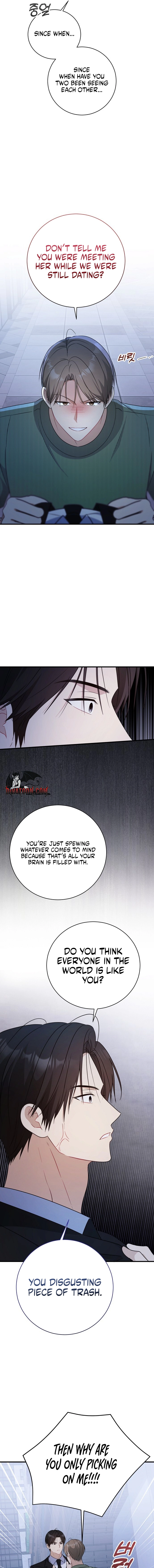 This Wretched Junior Chapter 18 - page 5