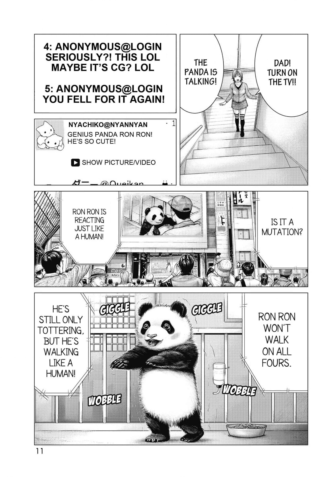 Sasahito Chapter 1 - page 12