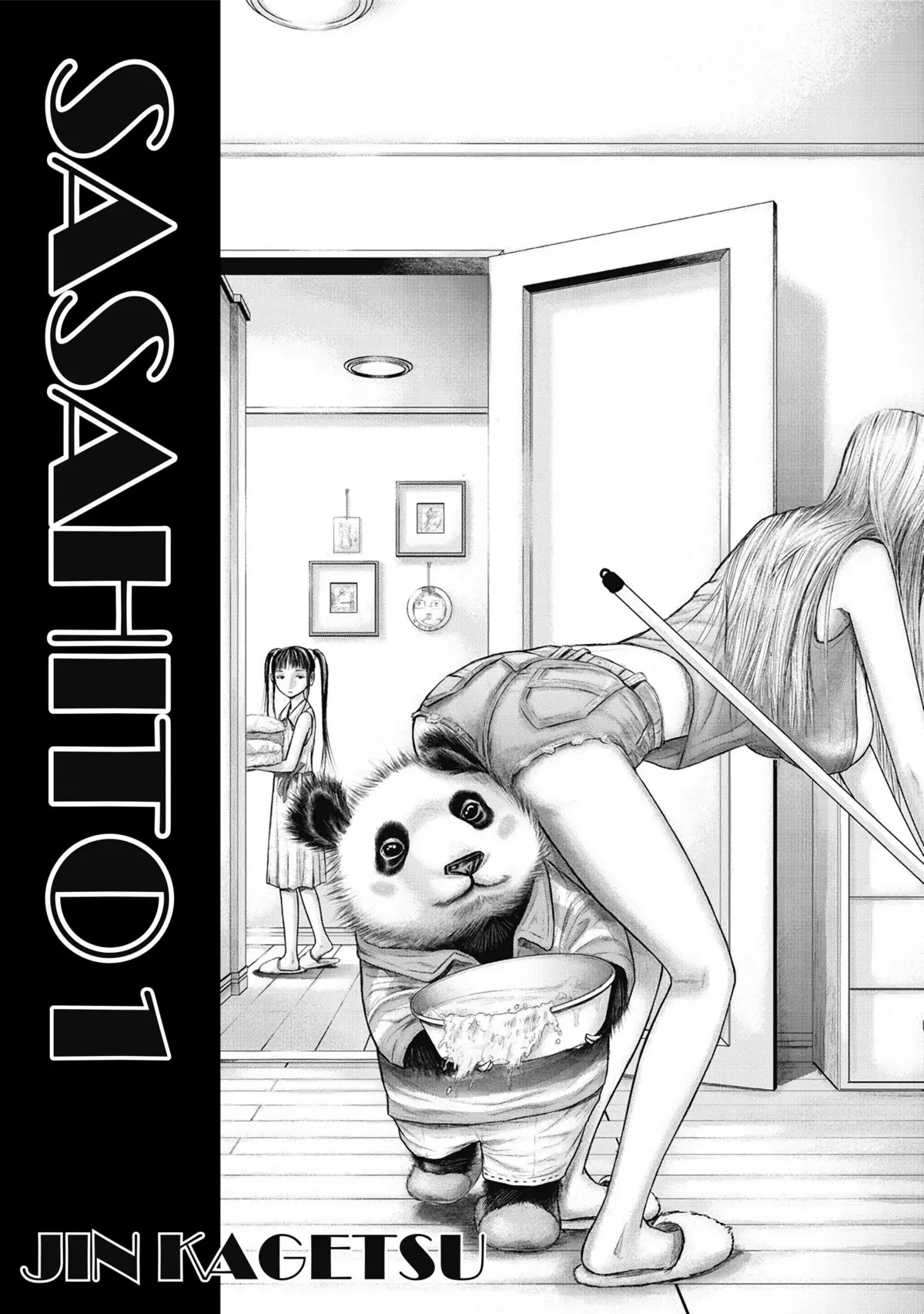 Sasahito Chapter 1 - page 2