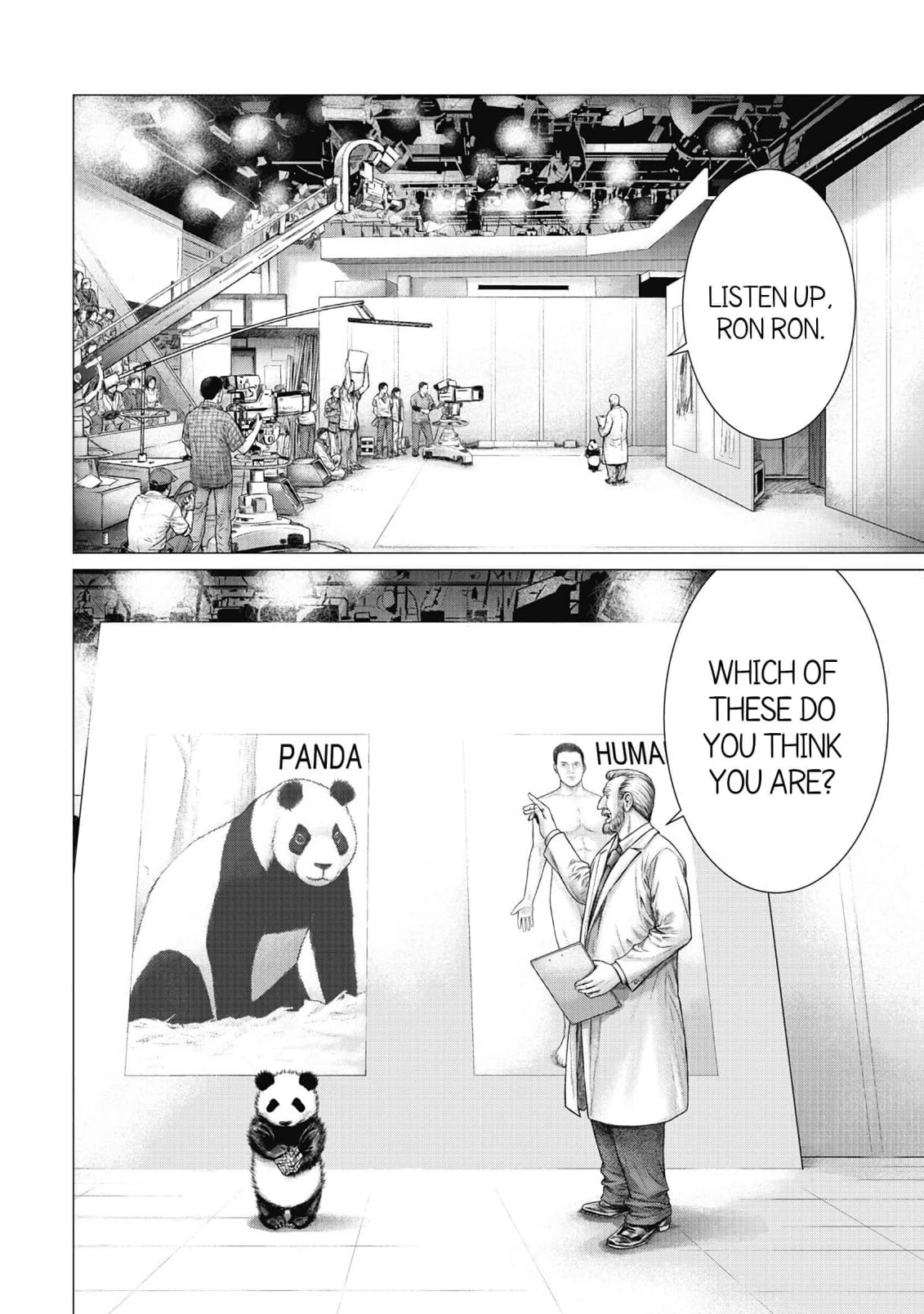 Sasahito Chapter 1 - page 21