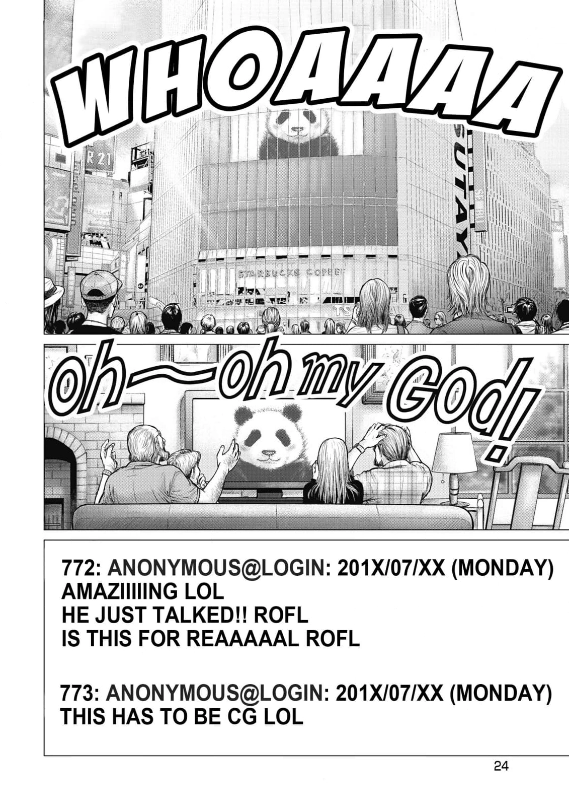 Sasahito Chapter 1 - page 25