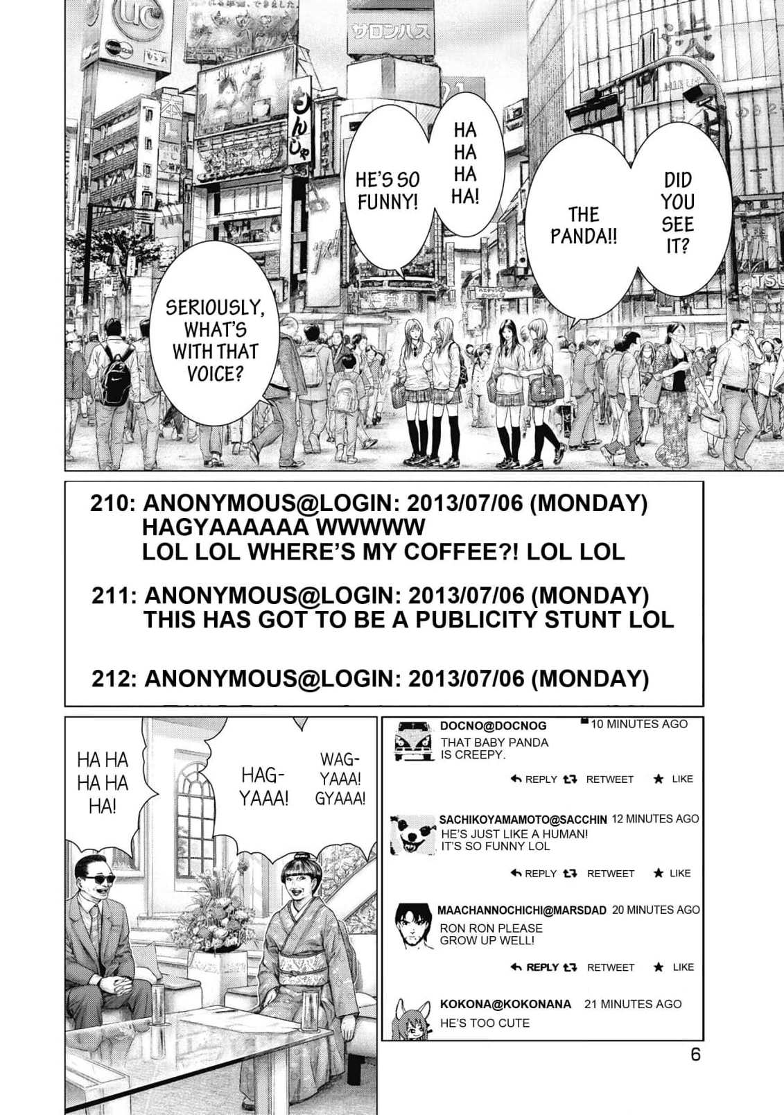 Sasahito Chapter 1 - page 31