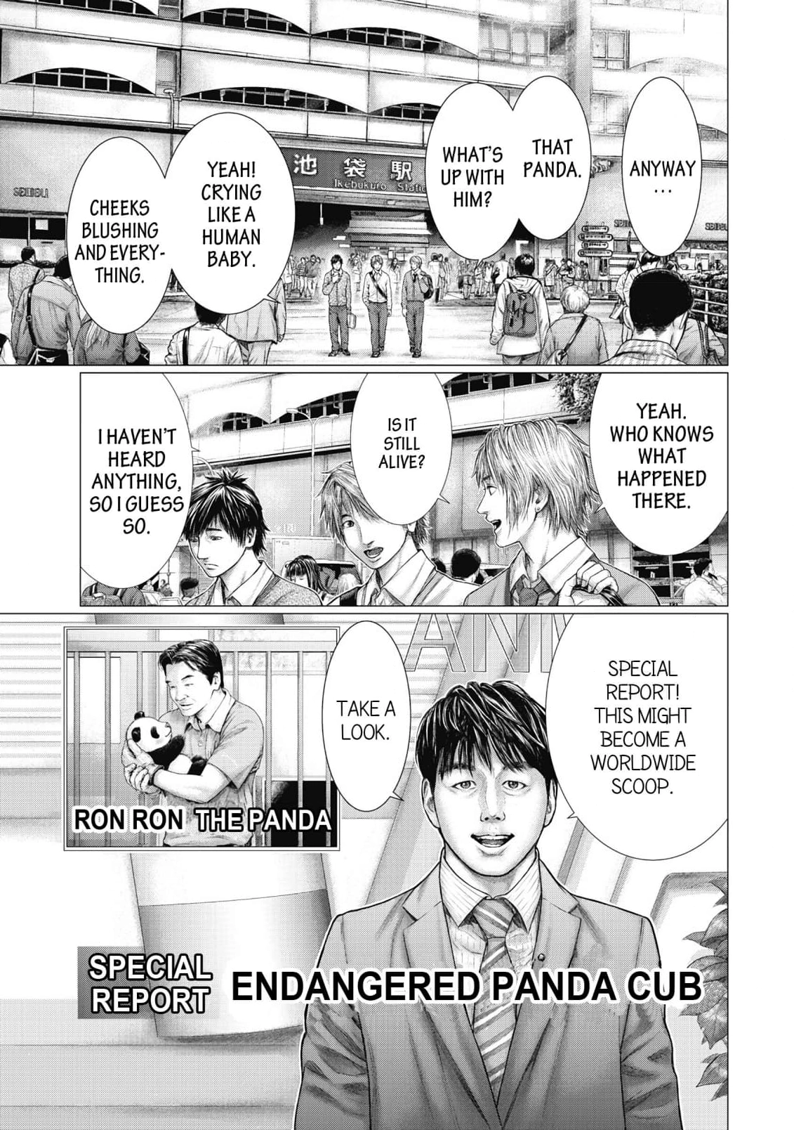 Sasahito Chapter 1 - page 32