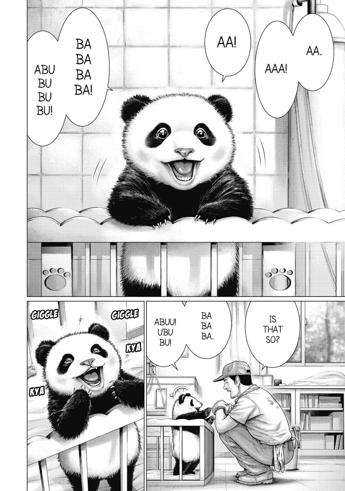 Sasahito Chapter 1 - page 35