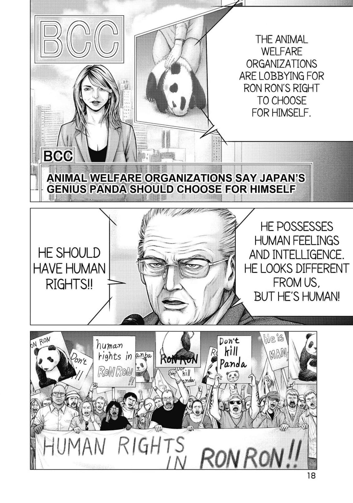 Sasahito Chapter 1 - page 43