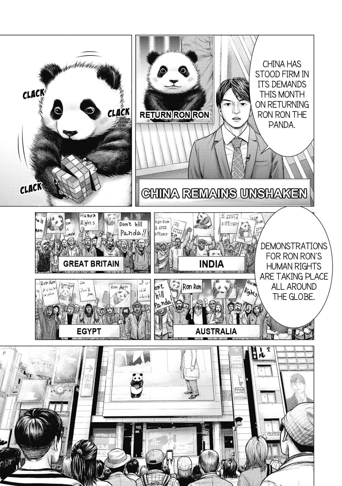 Sasahito Chapter 1 - page 44