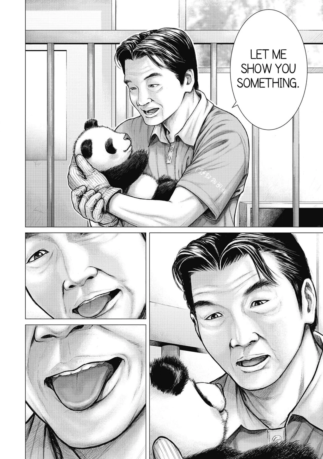 Sasahito Chapter 1 - page 9