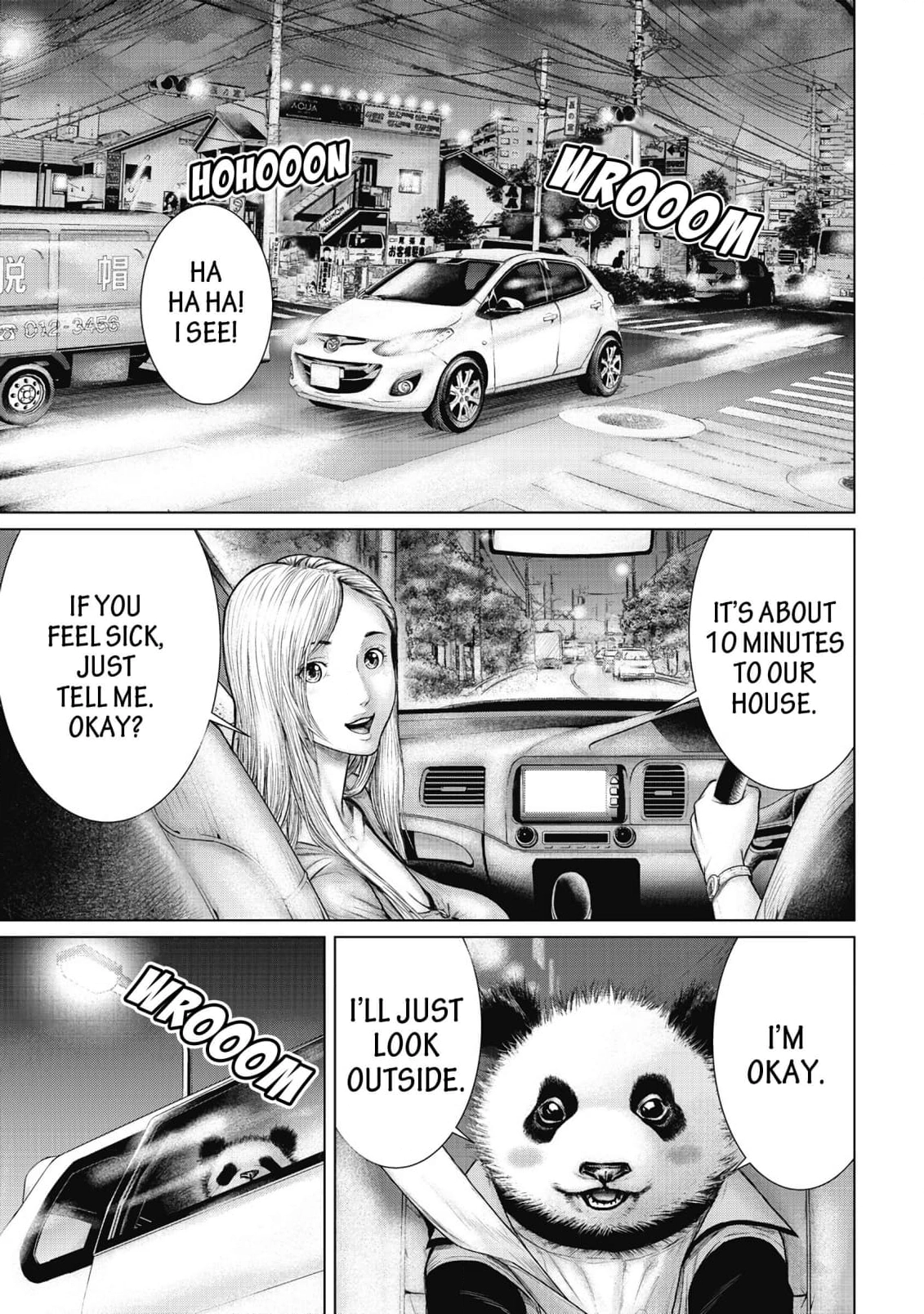 Sasahito Chapter 2 - page 1