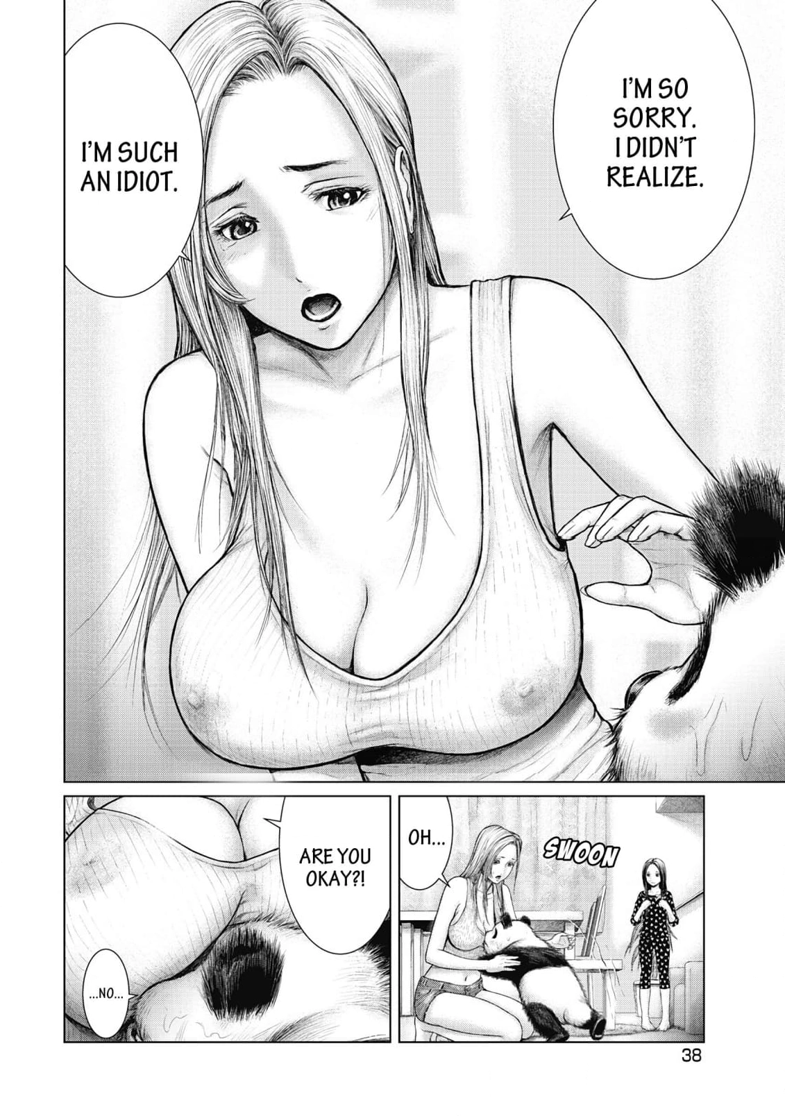 Sasahito Chapter 2 - page 12