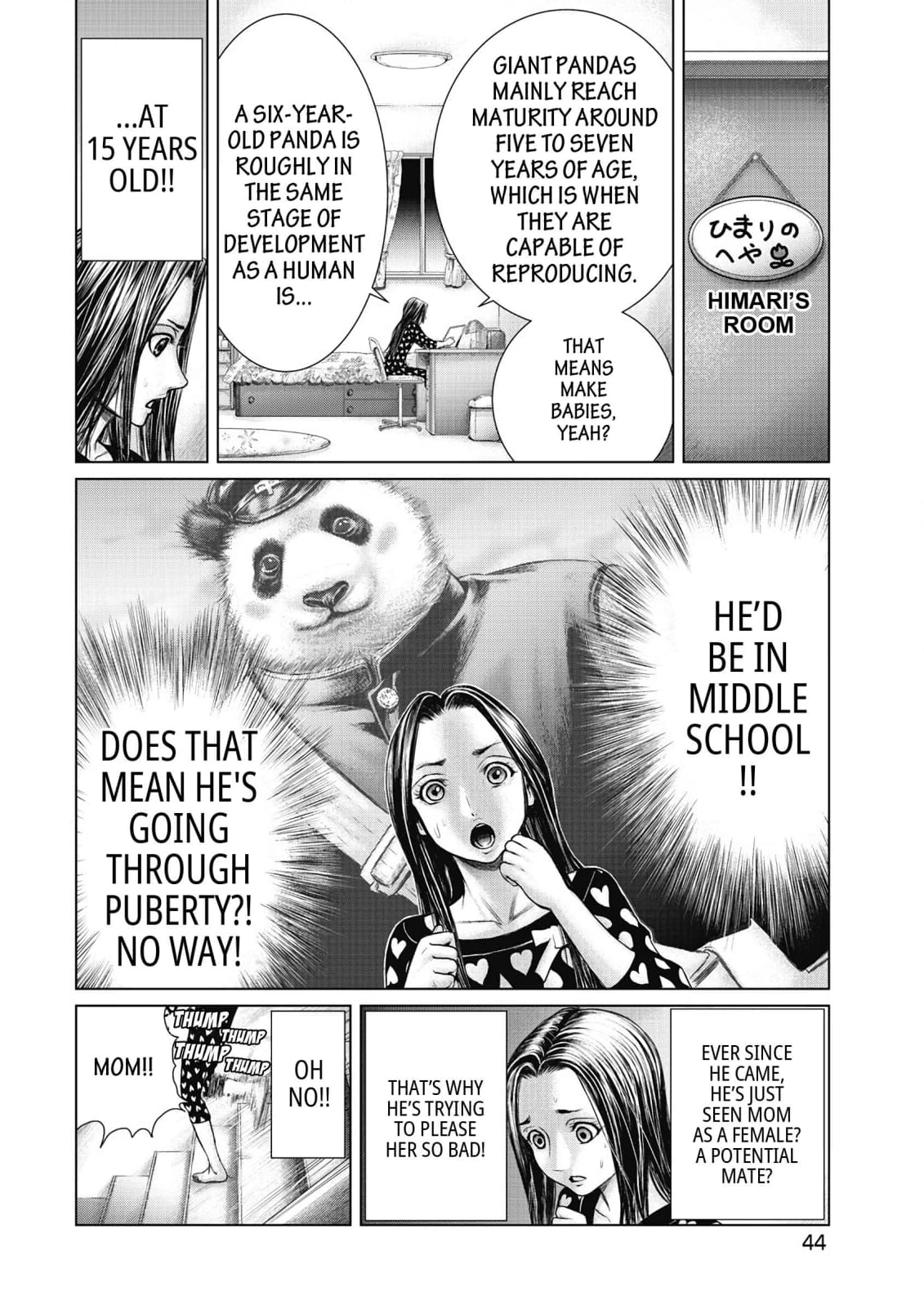 Sasahito Chapter 2 - page 18