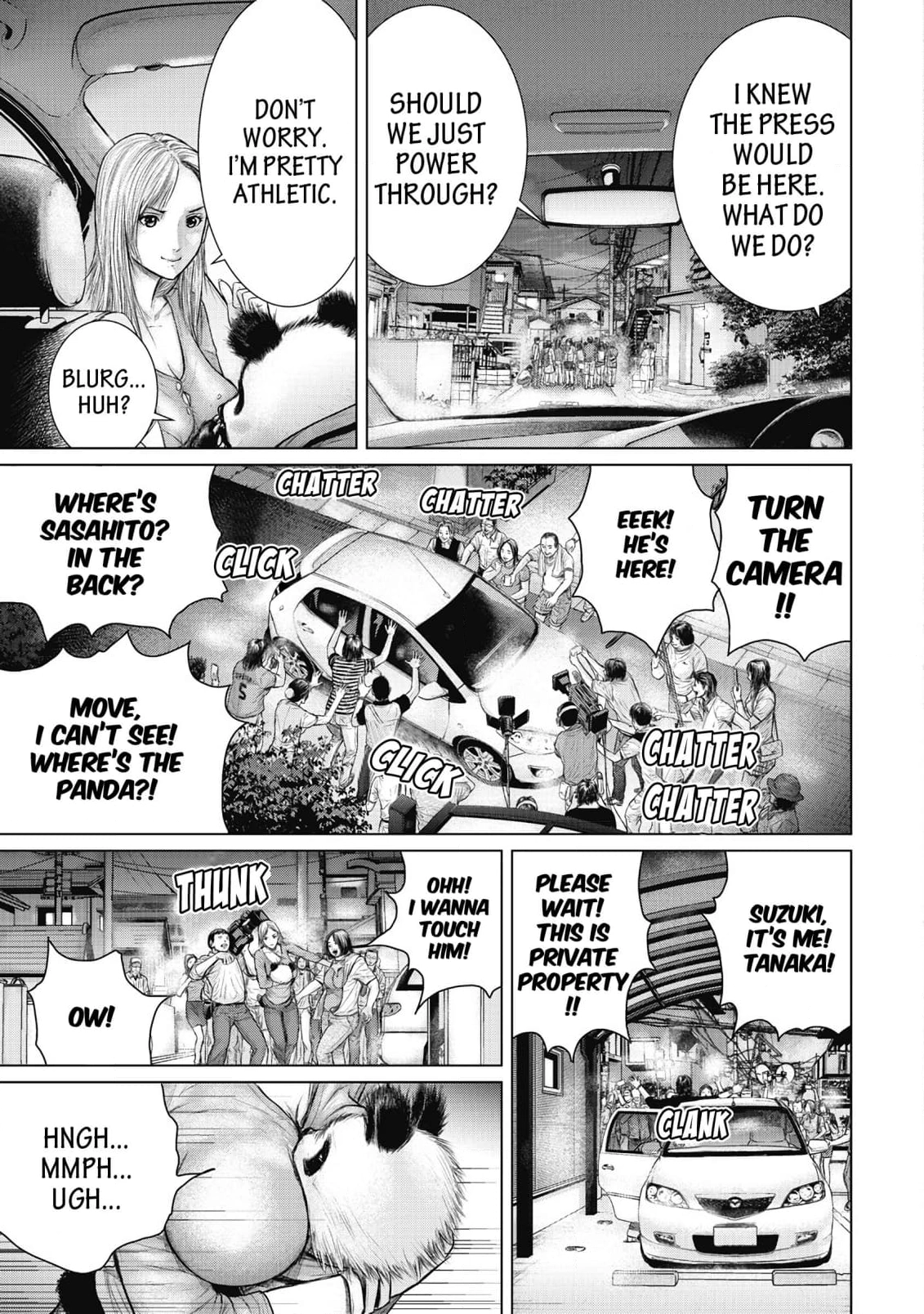 Sasahito Chapter 2 - page 25
