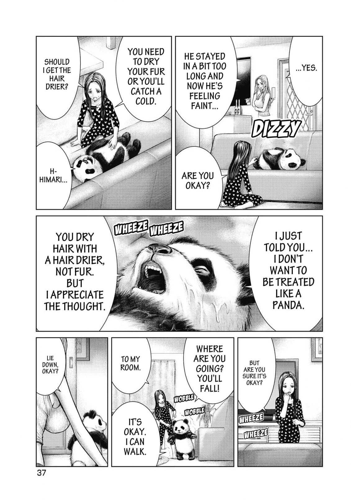 Sasahito Chapter 2 - page 33