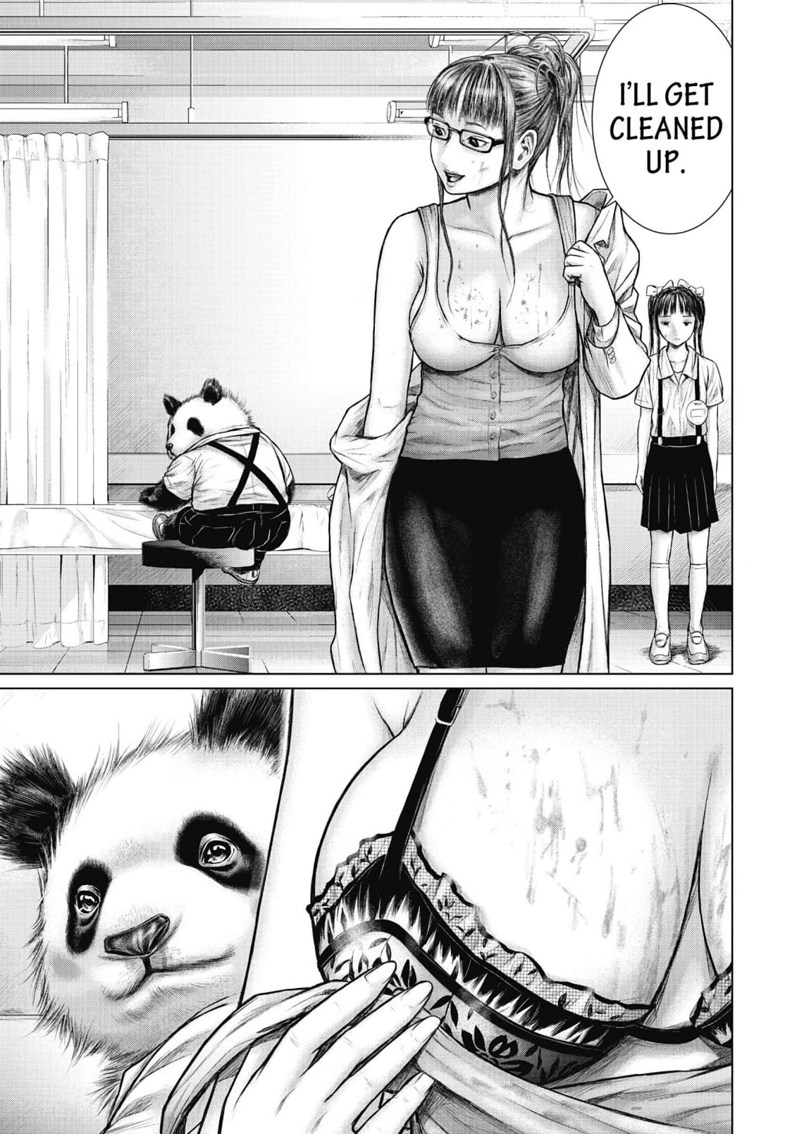 Sasahito Chapter 3 - page 13