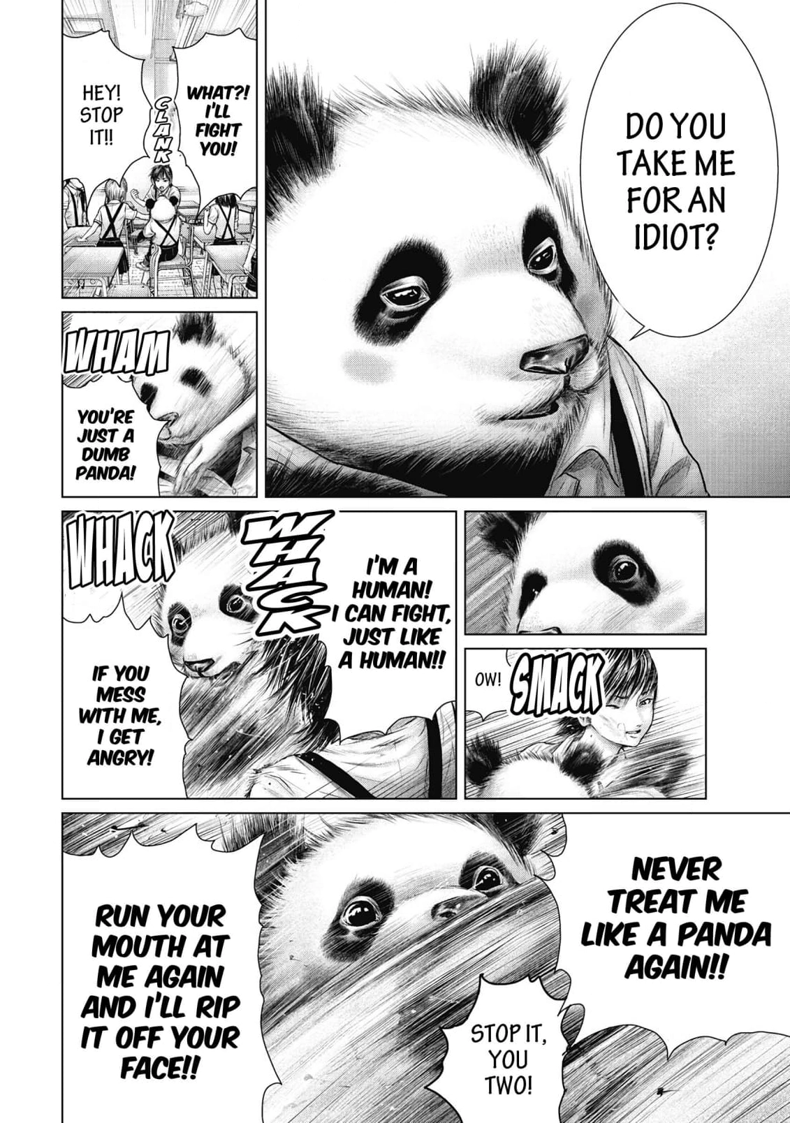 Sasahito Chapter 3 - page 6