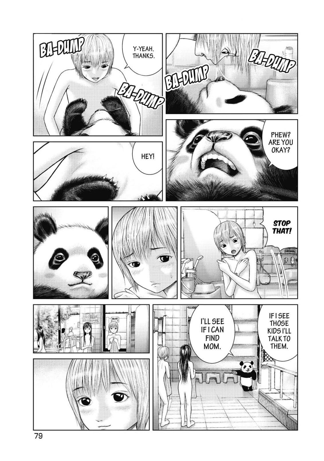 Sasahito Chapter 4 - page 13