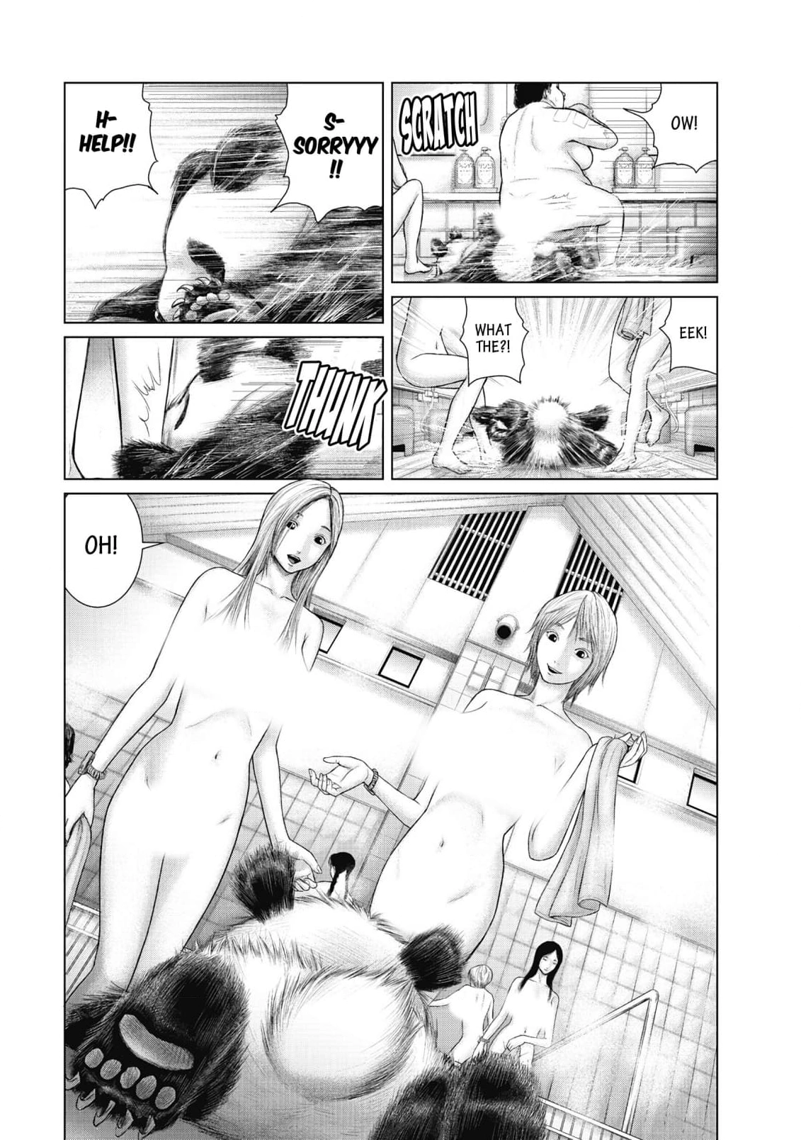 Sasahito Chapter 4 - page 16