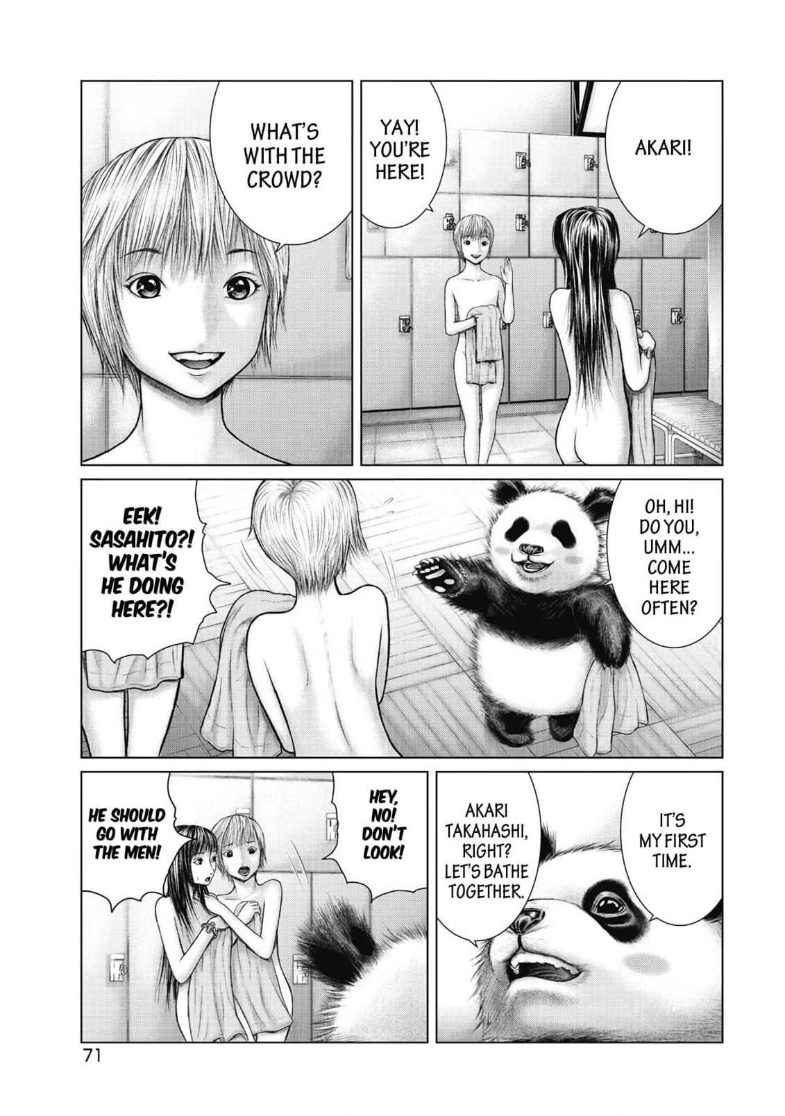 Sasahito Chapter 4 - page 23