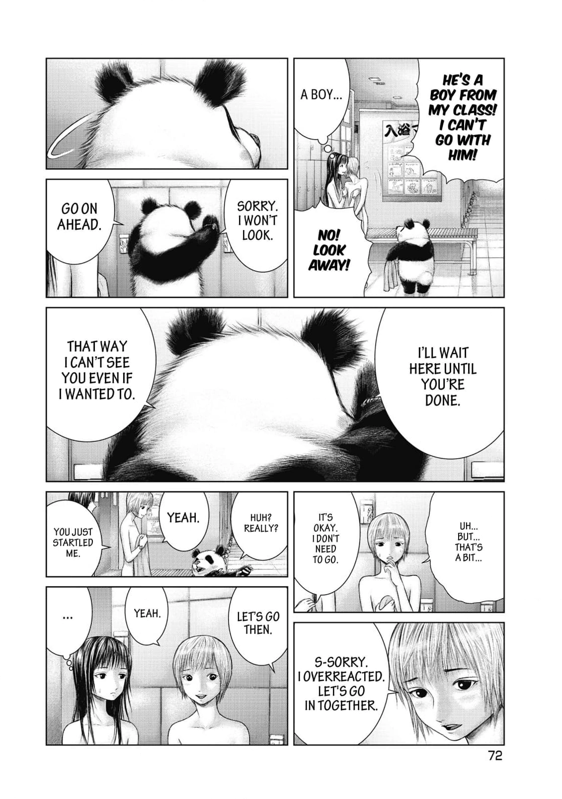Sasahito Chapter 4 - page 24
