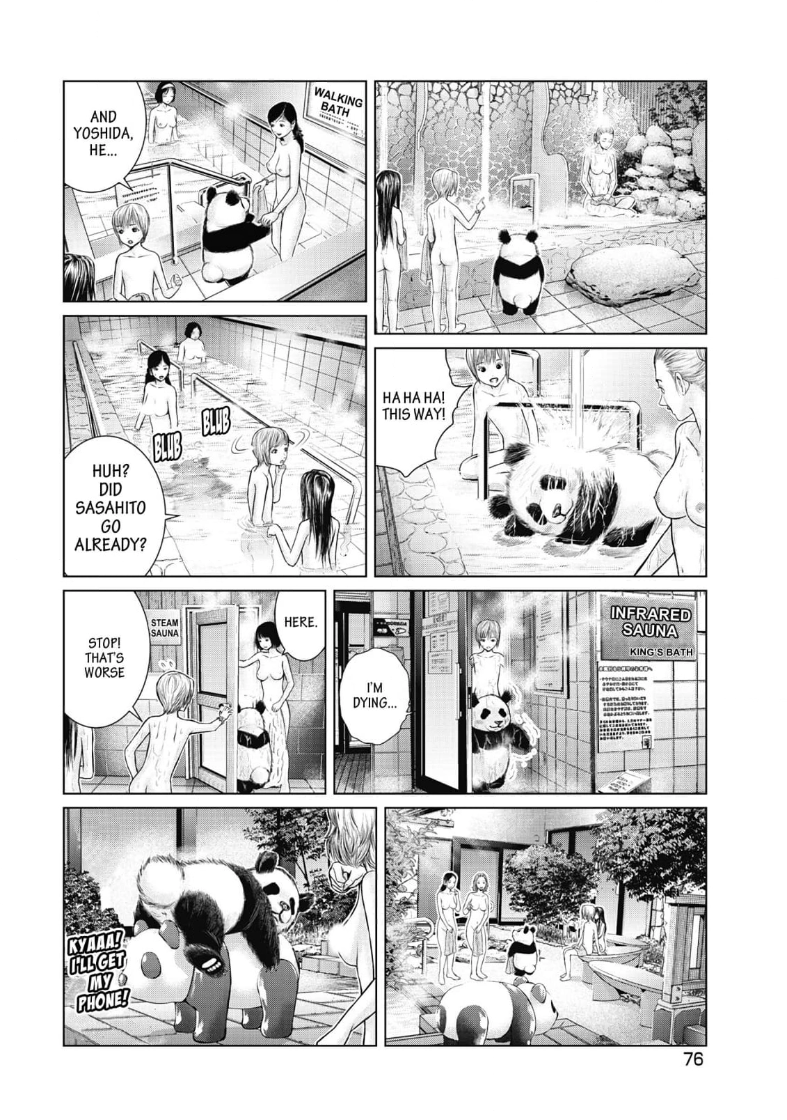 Sasahito Chapter 4 - page 28
