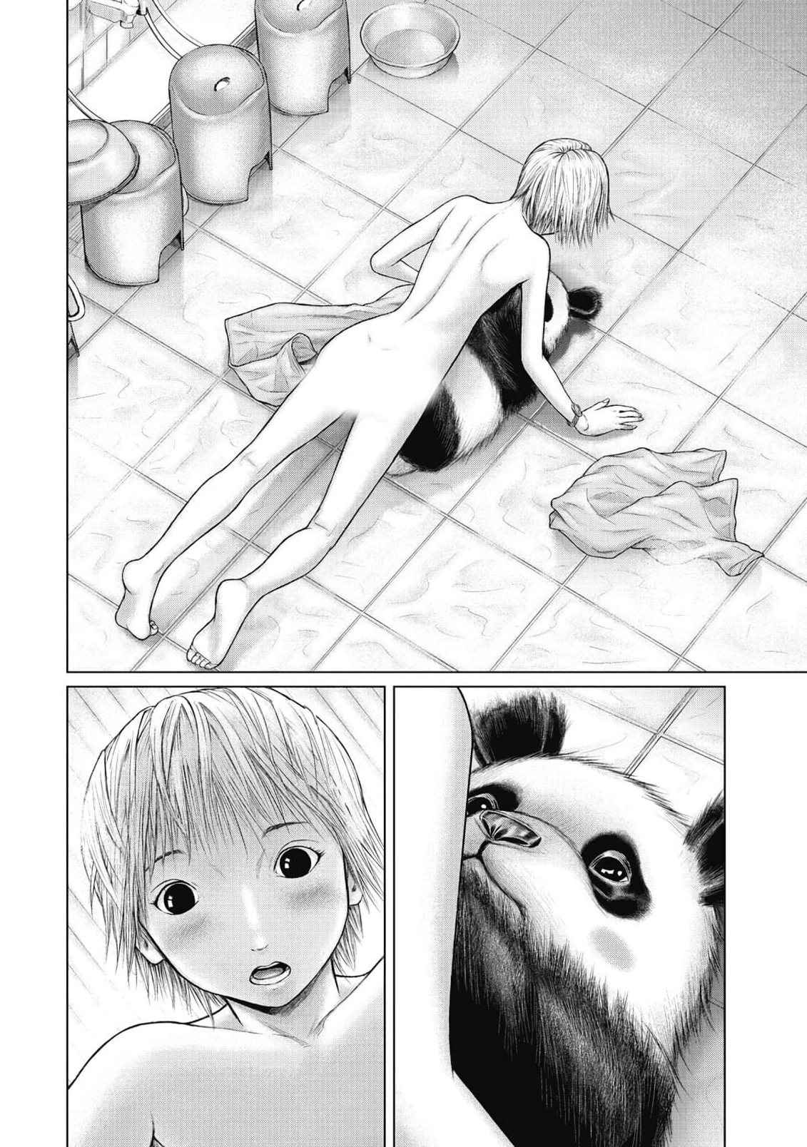 Sasahito Chapter 4 - page 30