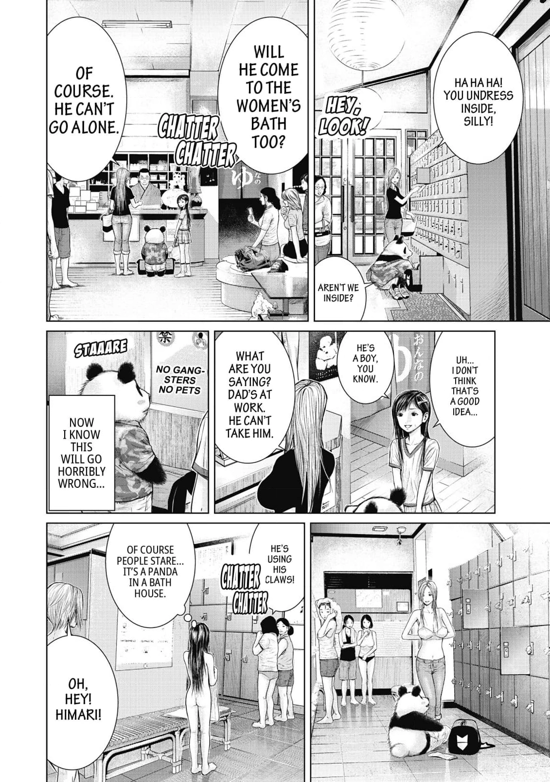 Sasahito Chapter 4 - page 4