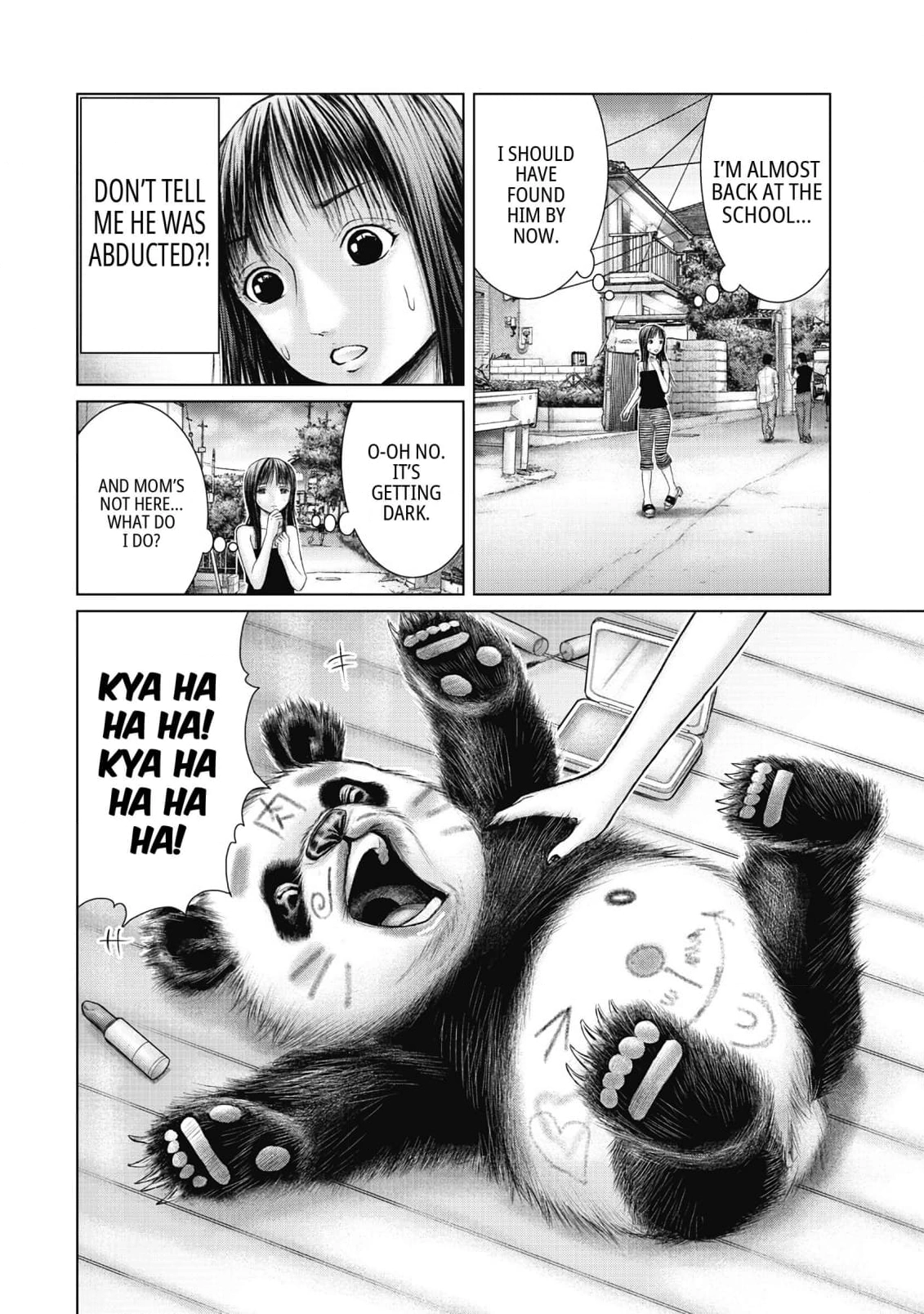 Sasahito Chapter 5 - page 14