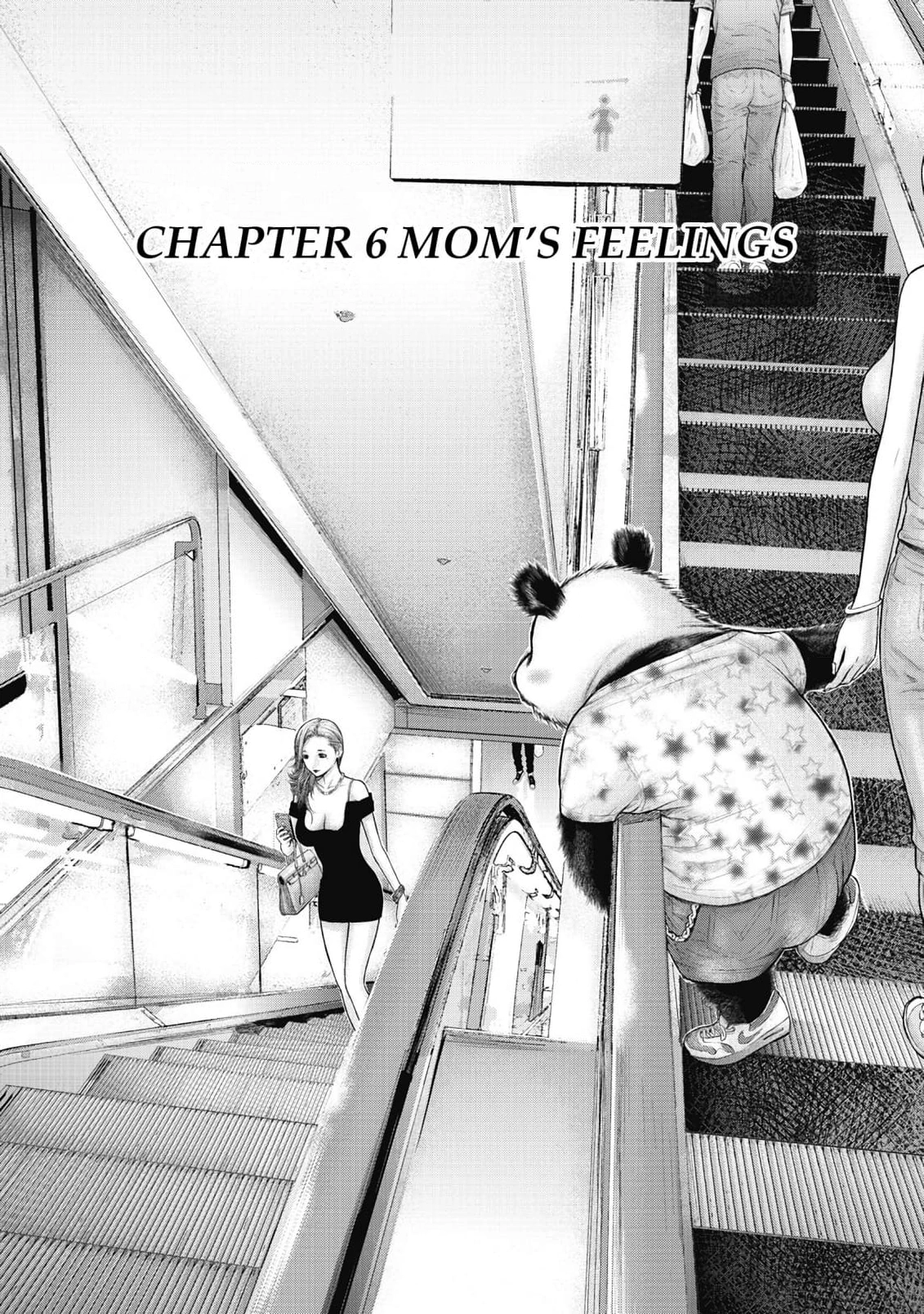 Sasahito Chapter 6 - page 1