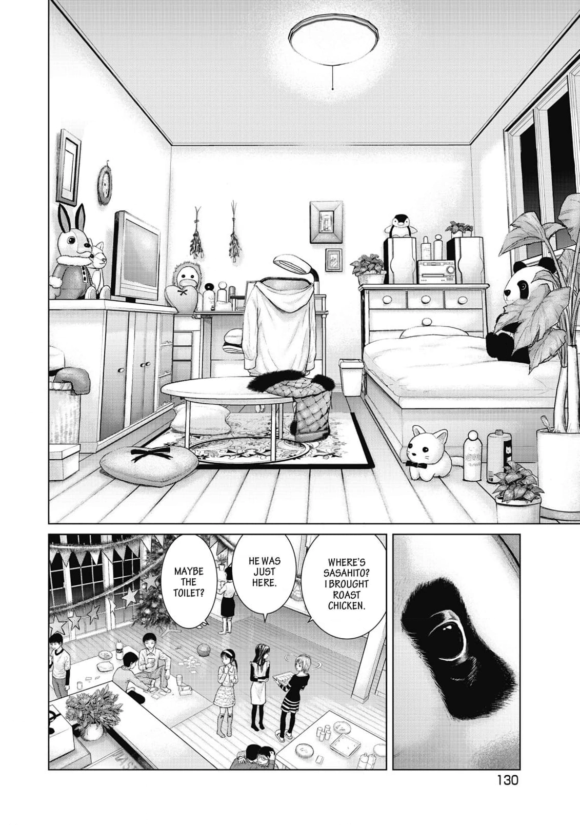 Sasahito Chapter 7 - page 10