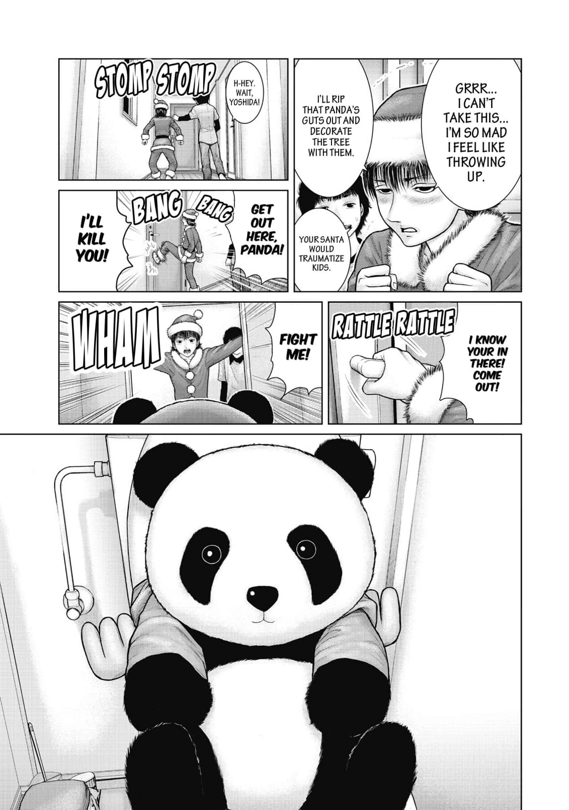 Sasahito Chapter 7 - page 31