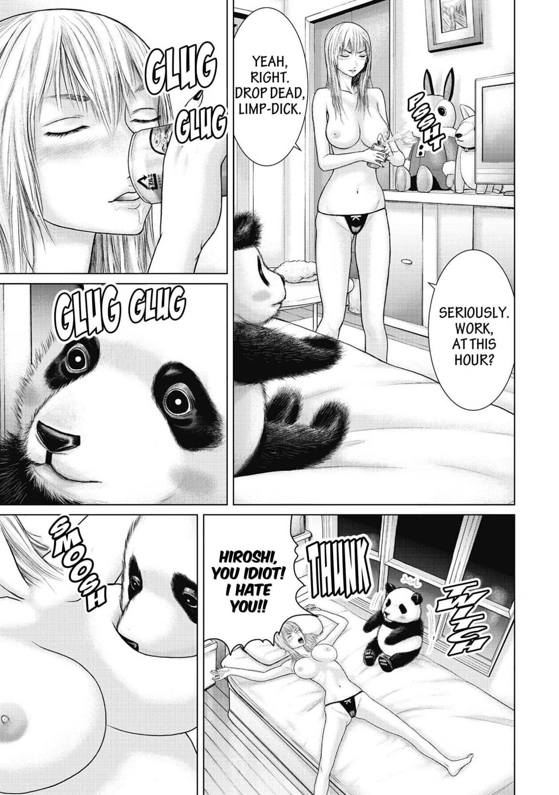 Sasahito Chapter 7 - page 33