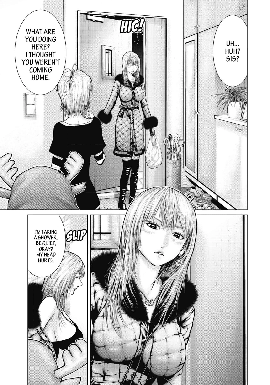 Sasahito Chapter 7 - page 7