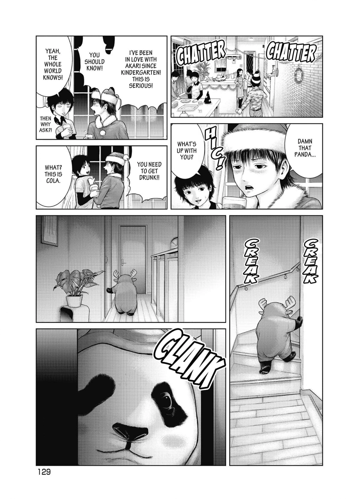 Sasahito Chapter 7 - page 9