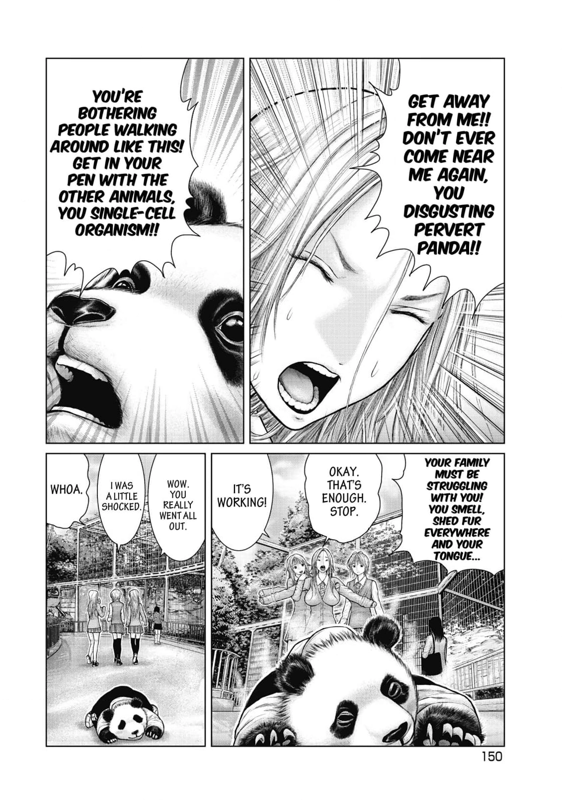 Sasahito Chapter 8 - page 10