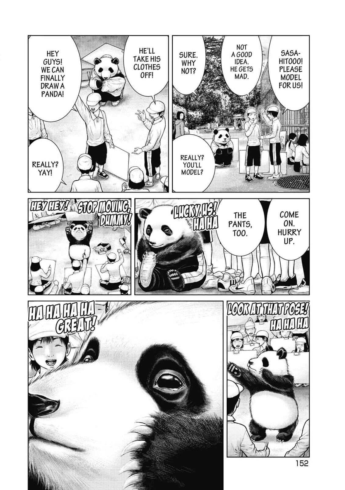 Sasahito Chapter 8 - page 12