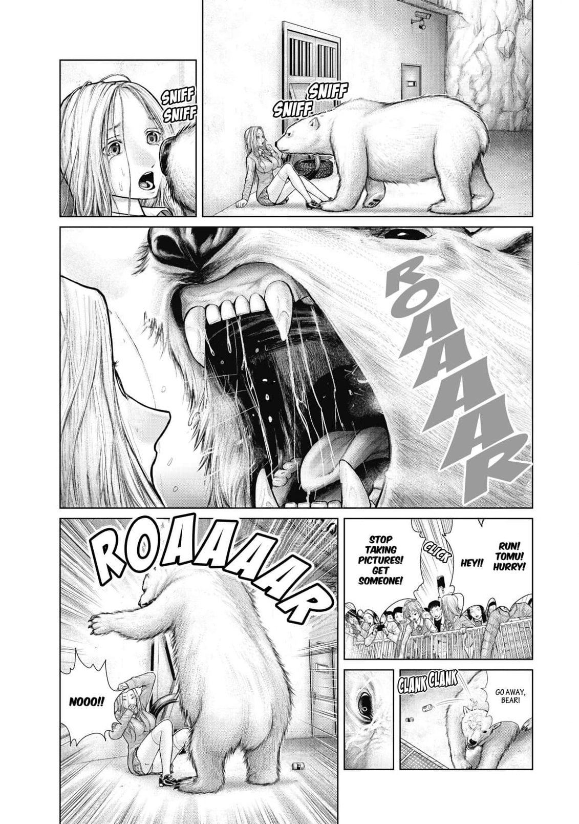 Sasahito Chapter 8 - page 15