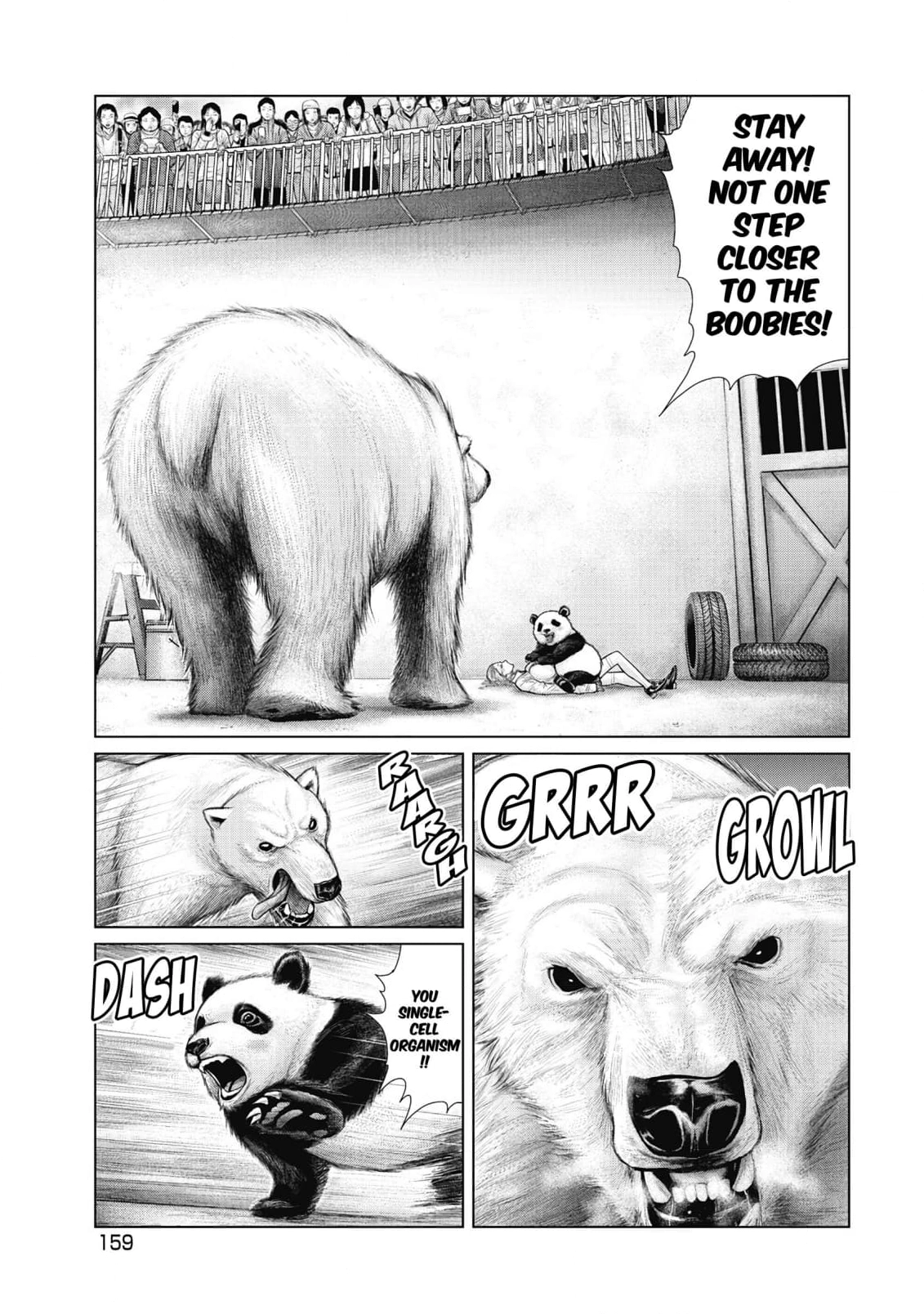 Sasahito Chapter 8 - page 19