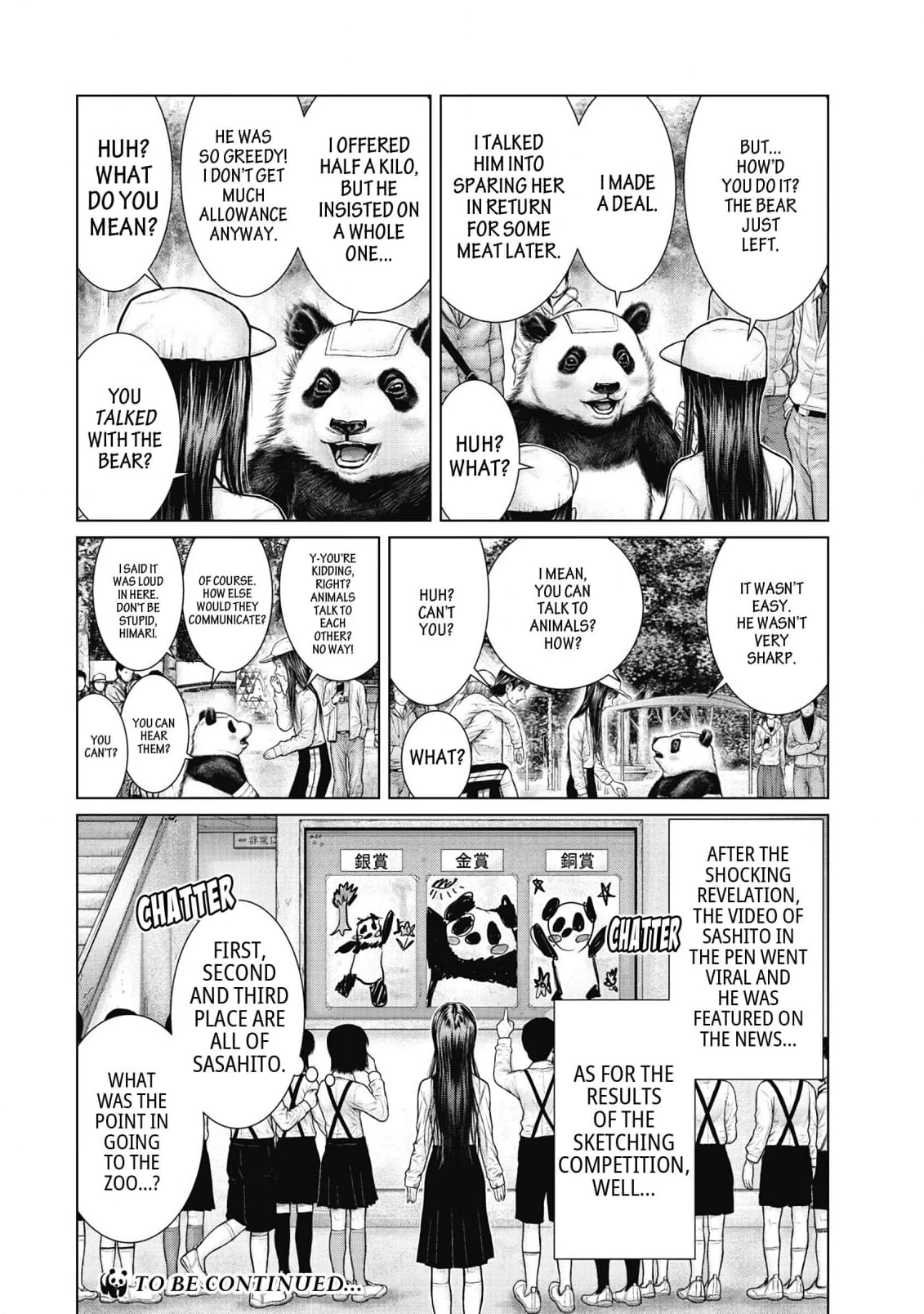 Sasahito Chapter 8 - page 24