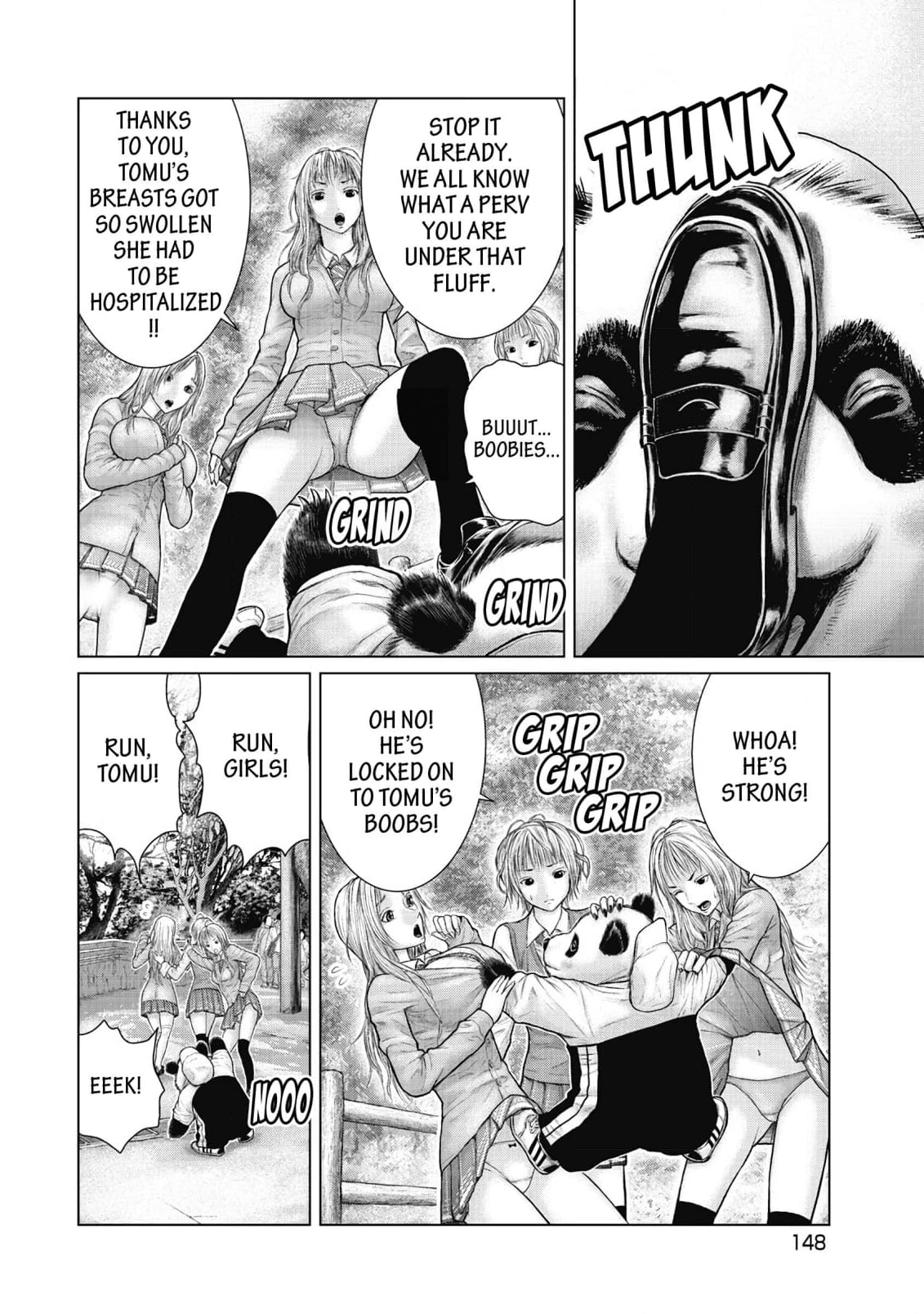 Sasahito Chapter 8 - page 32