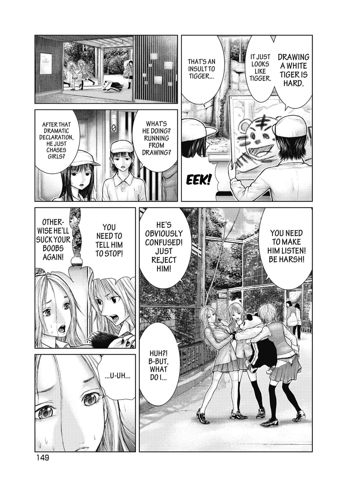 Sasahito Chapter 8 - page 9