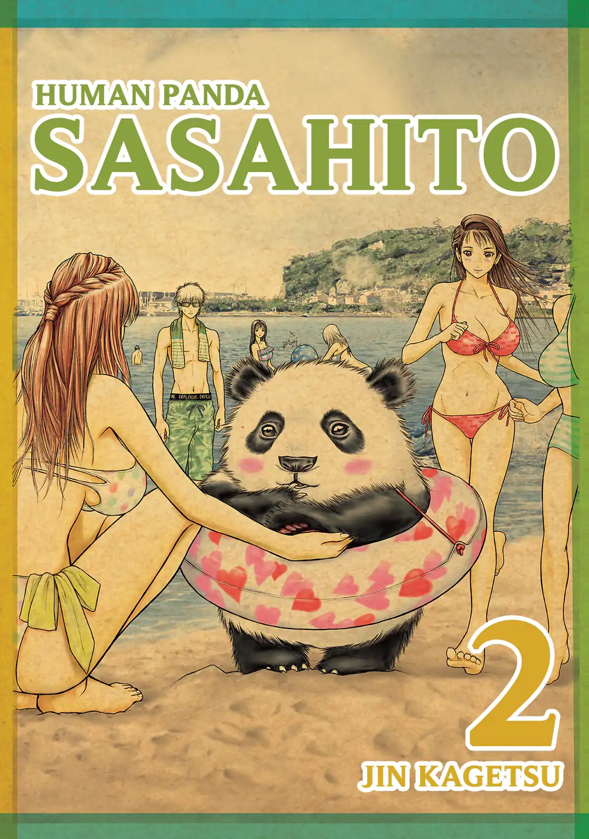 Sasahito Chapter 10 - page 1