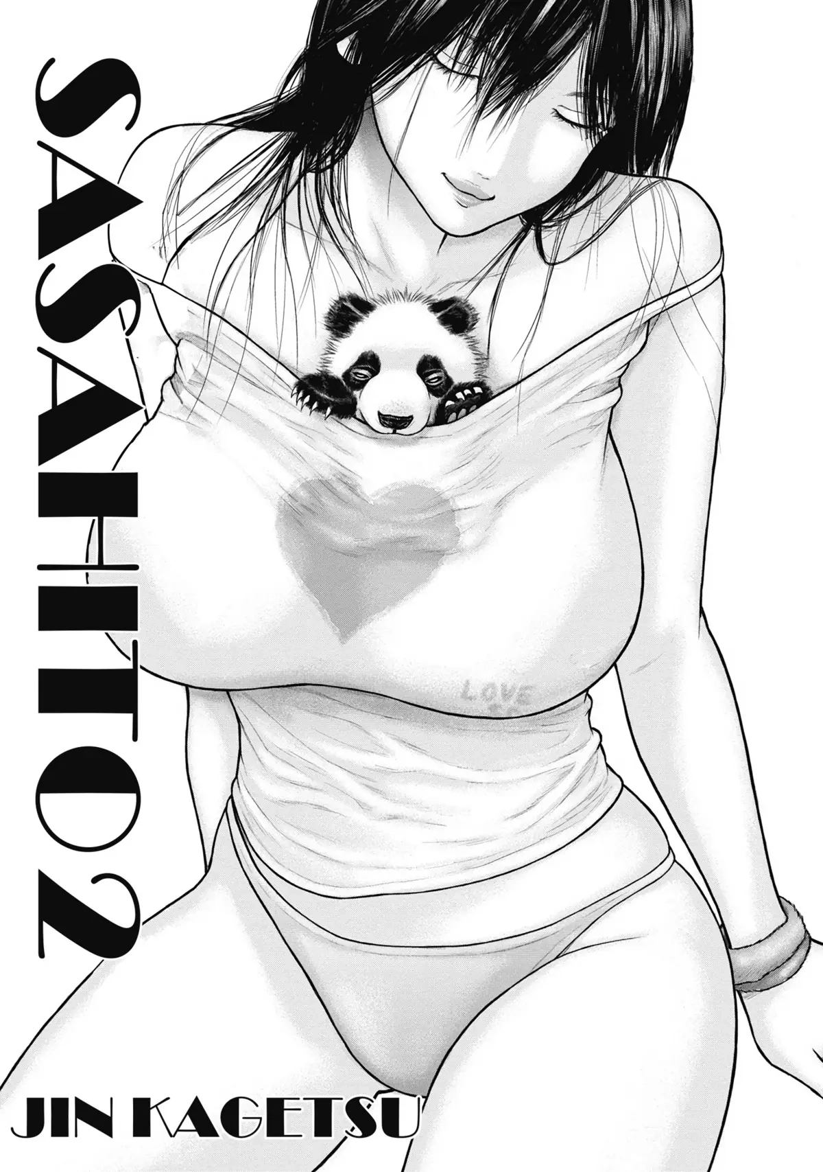 Sasahito Chapter 10 - page 2